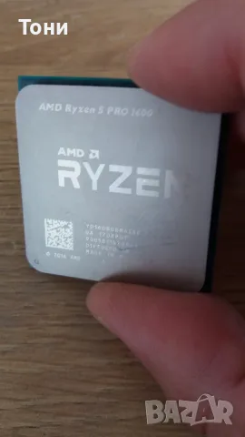 Процесор AMD Ryzen 5 PRO 1600, снимка 2 - Процесори - 56517875