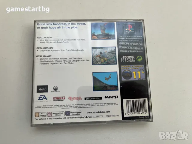 Street Skater за PS1, снимка 2 - Игри за PlayStation - 49349390
