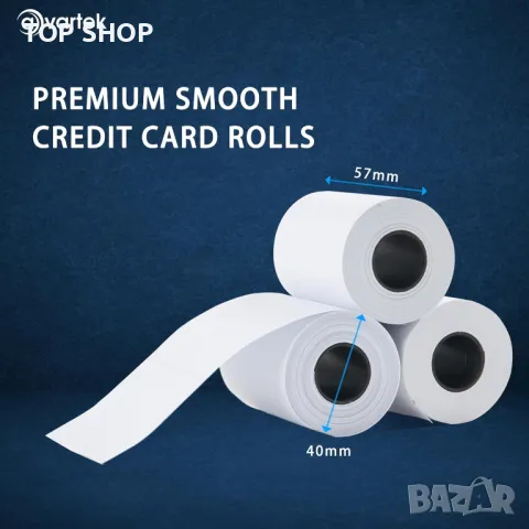 AVARTEK 57 x 40 mm термична хартия за разписки за PDQ машина за кредитни карти, POS и др., 200 ролки, снимка 4 - Консумативи за принтери - 49971281