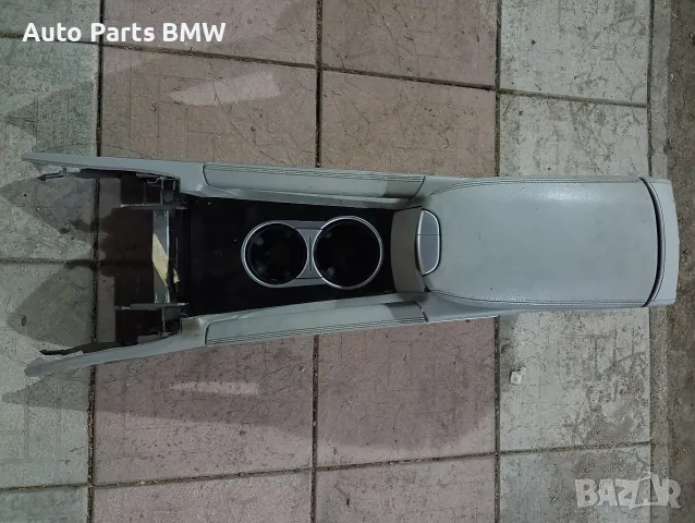 Подлакътник Mercedes ML W164 Средно барче Мерцедес МЛ W164 