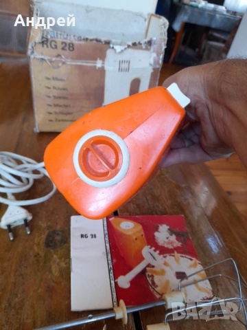 Стар миксер AKA RG 28, снимка 5 - Антикварни и старинни предмети - 51936714