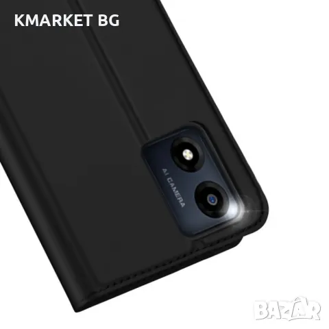 Motorola Moto E13 4G DUX DUCIS Кожен Калъф и Протектор, снимка 5 - Калъфи, кейсове - 48118557