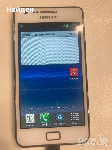 Samsung S2, I9100, снимка 10 - Samsung - 52730180