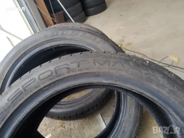 225.45.19 Dunlop , снимка 7 - Гуми и джанти - 48209709