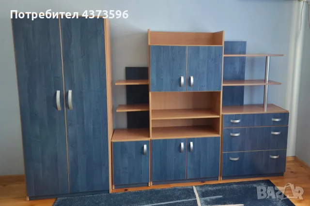 секция комплект с килим 