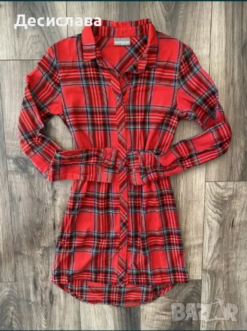 Ризи 6 броя S, снимка 4 - Ризи - 48965992