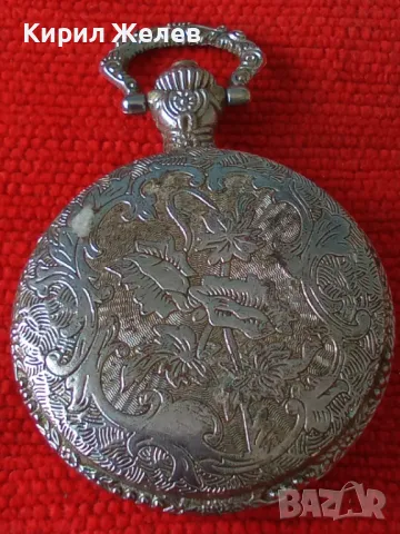 ВИНТИДЖ КВАРЦОВ ДЖОБЕН ЧАСОВНИК с ОРНАМЕНТИРАН КАПАК РАБОТЕЩ 22066, снимка 9 - Джобни - 32904202