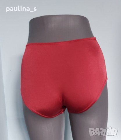 Бикини и боксерки / различни модели и размери , снимка 5 - Бельо - 44287424