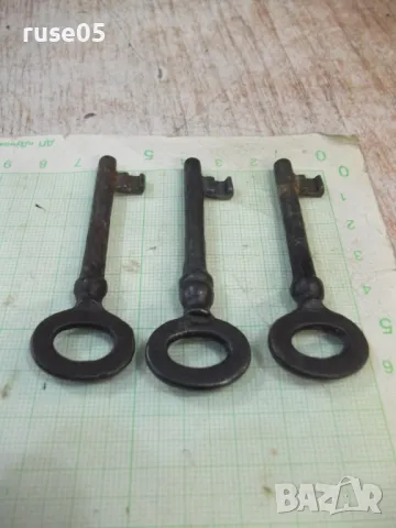 Лот от 3 бр. ключа стари за брава, снимка 4 - Други ценни предмети - 47780463
