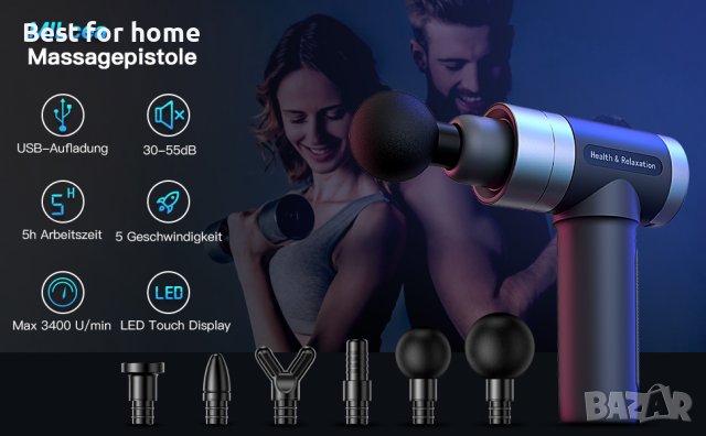 Масажен пистолет MILcea Massage Gun, снимка 9 - Масажори - 42751857