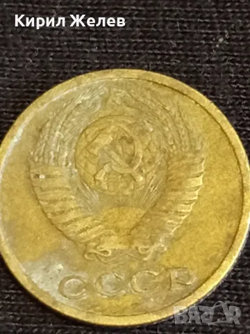 Стара монета 2 копейки 1973г. СССР рядка за КОЛЕКЦИЯ ДЕКОРАЦИЯ 37734, снимка 5 - Нумизматика и бонистика - 48011649