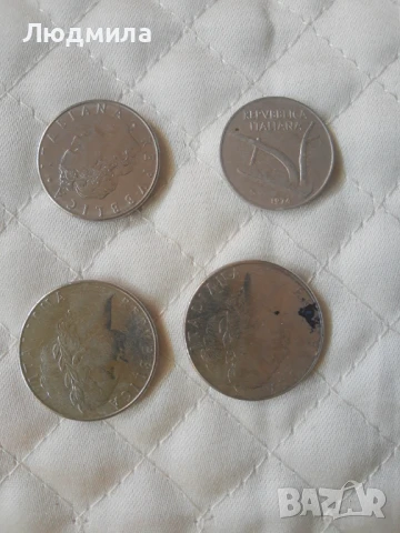 Банкноти и монети,различни страни, снимка 5 - Нумизматика и бонистика - 51308993