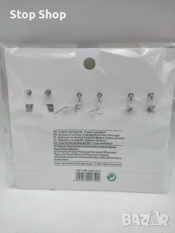 Обеци Trendz 6 вида , снимка 2 - Обеци - 39615787