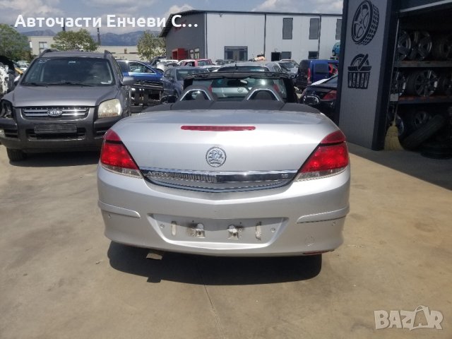 Астра 1.6xer Astra 1.6xer на части, снимка 4 - Автомобили и джипове - 42489647