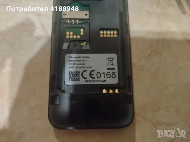 Телефон Nokia 130, снимка 3 - Nokia - 49921440