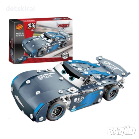 Метален конструктор МакКуйн или Даксън Сторм, снимка 2 - Конструктори - 52770299