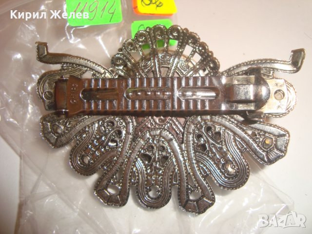 ВИНТИДЖ РЕТРО БРОНЗОВА ШНОЛА за КОСА ФИЛИГРАНЕН СТИЛ 11914, снимка 4 - Други - 30410887