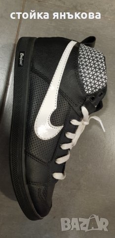 Продавам кецове Найк/Nike черно с бяло., снимка 2 - Кецове - 38578044