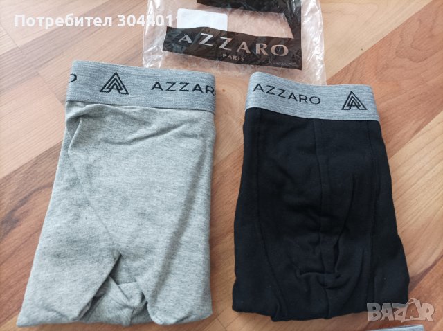 Azzaro боксерки S/M