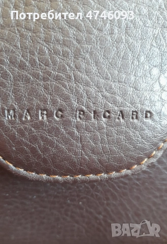 Дамска чанта Marc Picard от естествена кожа – шоколадово кафяво, снимка 8 - Чанти - 53957588
