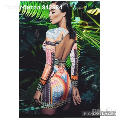 Страхотна рокля laleto