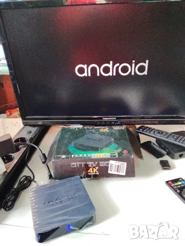 Smart TV box MXQ-4K