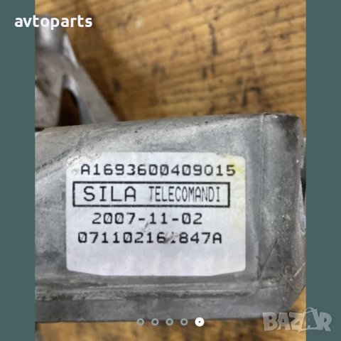 Mercedes w169 скоростен лост 6ск, снимка 5 - Части - 40414338