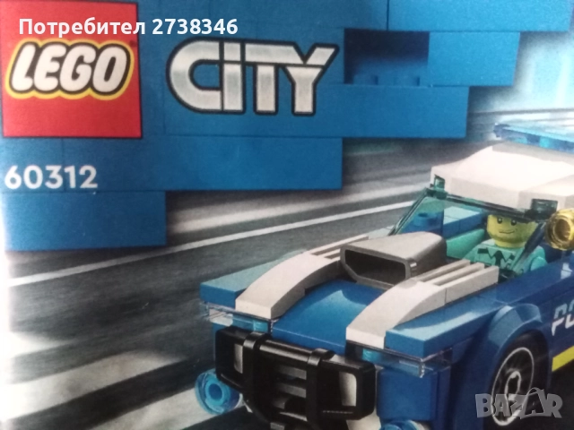 Конструктори лего