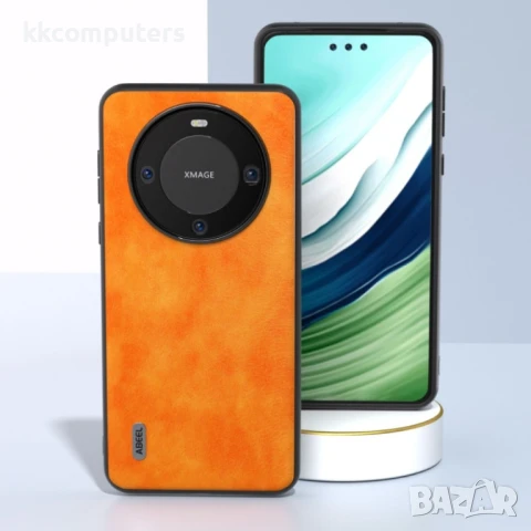 Huawei Mate 60 Pro Удароустойчив ABEEL Litchi Texture Калъф и Протектор, снимка 6 - Калъфи, кейсове - 50768679