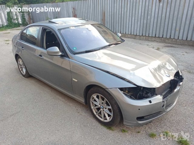 На части БМВ Е90 318д 143 коня - BMW e90 318d 143hp ляв волан няви