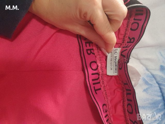 Детски дрешки за момиче 6-7 год., снимка 4 - Други - 38600478