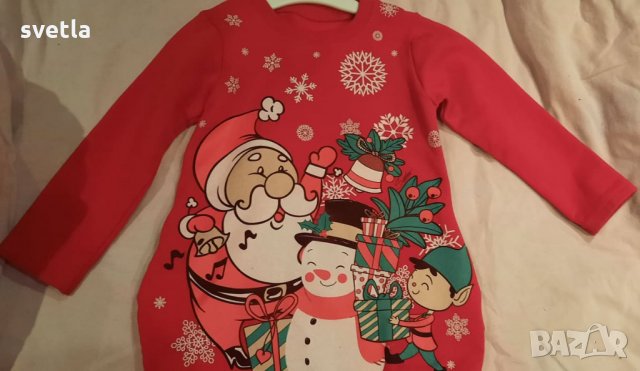Коледна рокля Снежко, снимка 2 - Детски рокли и поли - 35041910