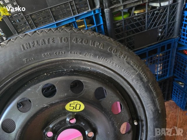 Продавам Резервна Гума Патерица, снимка 2 - Гуми и джанти - 51513078