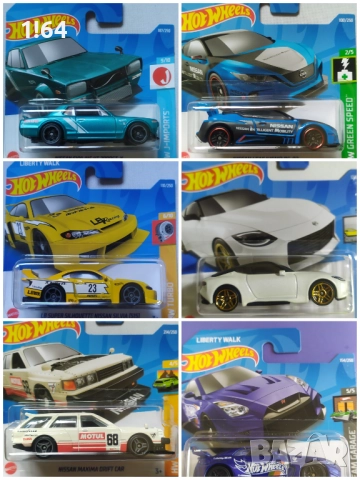 Hot Wheels Nissan , снимка 9 - Колекции - 41876706