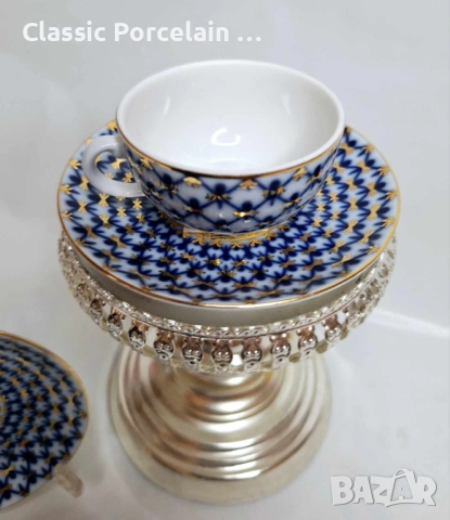 МИНИ КАФЕЕНА ДВОЙКА „КОБАЛТОВА МРЕЖА“ – 50 МЛ ЛФЗ / ИФЗ / Ломоносов Limitiert Premium , снимка 4 - Сервизи - 52796636