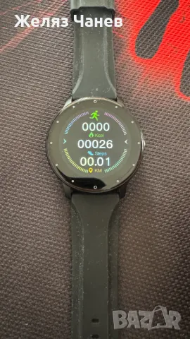 Смарт часовник Lige ZL02 Smart Watch Full Touch Screen, снимка 12 - Друга електроника - 49685506