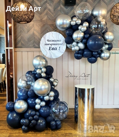 Украса за Абитуриентски бал, снимка 17 - Декорация - 53366358