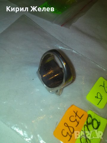 ПОСРЕБРЕН АРТ ДАМСКИ ПРЪСТЕН СЕДЕФ и ЦИРКОН 7585, снимка 5 - Пръстени - 29556499