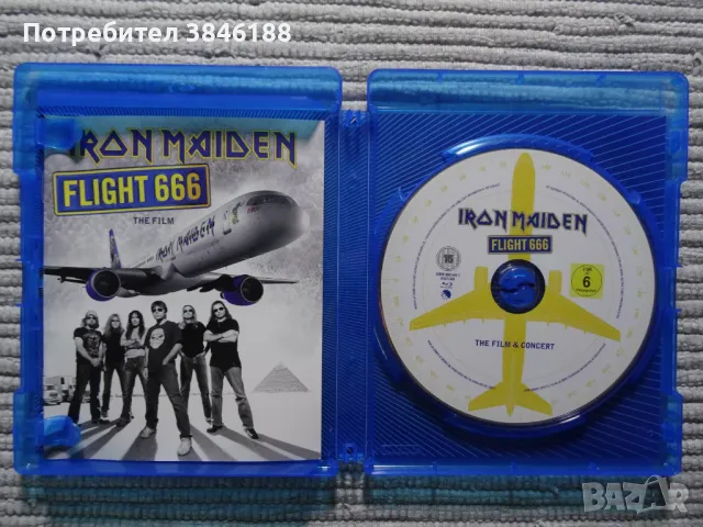 Iron Maiden Flight 666  Blu-ray, снимка 3 - Blu-Ray филми - 47296944