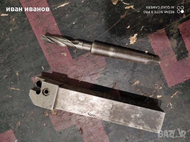 За Струг, снимка 2 - Стругове - 31314435