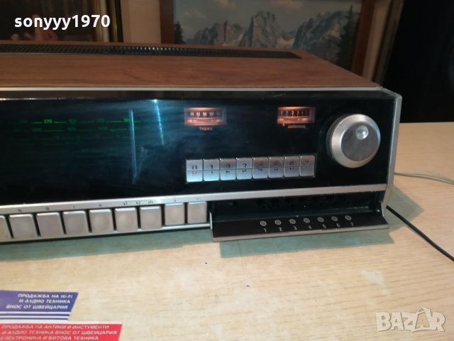 LOEWE ST 290 STEREO RECEIVER-ВНОС FRANCE, снимка 4 - Ресийвъри, усилватели, смесителни пултове - 30179244