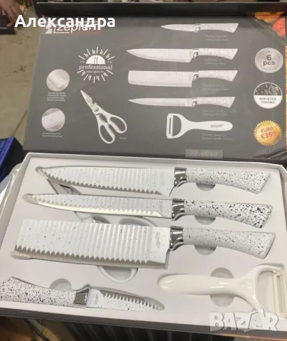 Комплект кухненски ножове от 6 части Zepter ZP-009B- бял, стилен и прецизен избор за всяка кухня, снимка 8 - Прибори за хранене, готвене и сервиране - 49229130