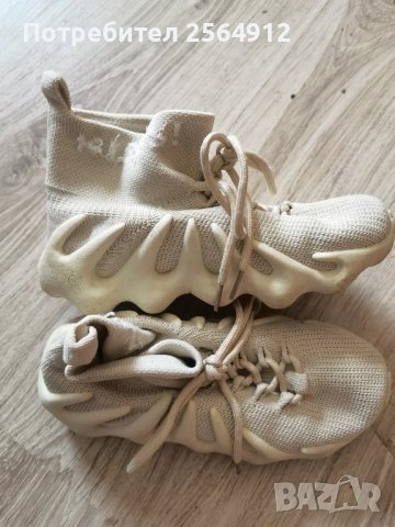 продавам детски обувки , снимка 1