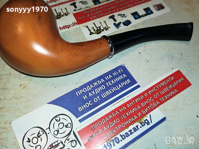 ЛУЛА НОВА 0105230722, снимка 2 - Лули - 40541837