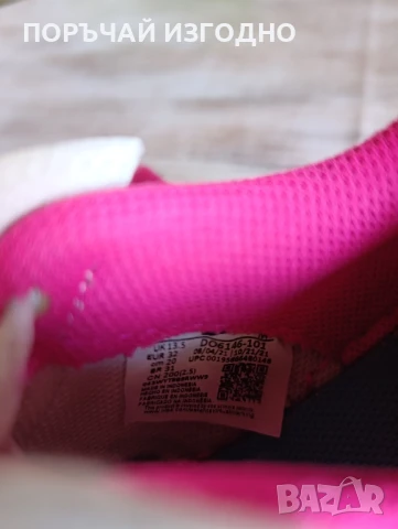 ДЕТСКИ МАРАТОНКИ , снимка 5 - Детски маратонки - 50924638