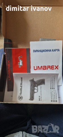 Въздушен пистолет, снимка 6 - Въздушно оръжие - 53936047