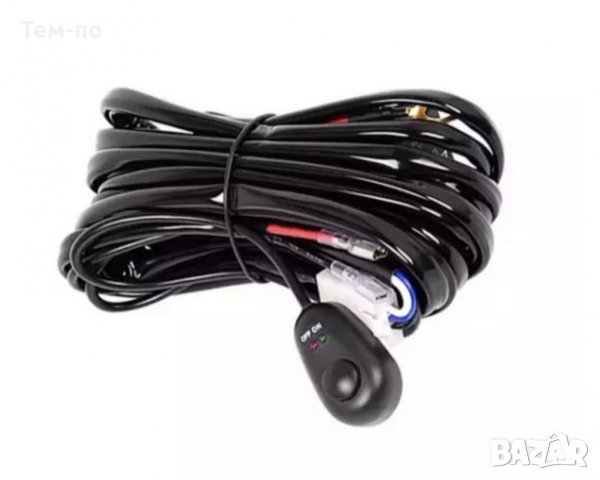 Захранващи кабели за халогени, снимка 1