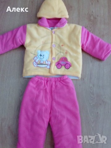 Нов космонавт, снимка 4 - Бебешки якета и елеци - 29839077