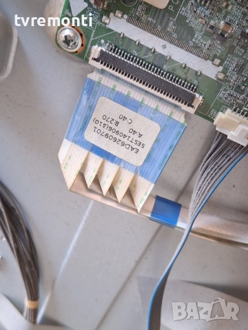 MAIN BOARD EAX65361505(1.0) за 32-инчов телевизор LG Модел 32LB550B , с дисплей LC320DXE-FGA6, снимка 3 - Части и Платки - 51786486