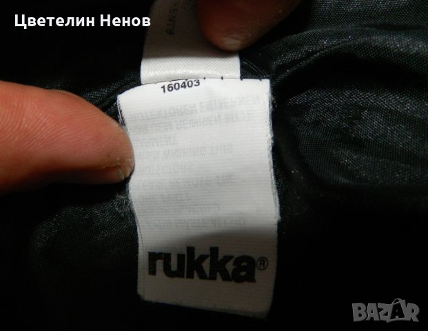 работно яке RIKKA   с  Gore-Tex , снимка 5 - Якета - 31736243